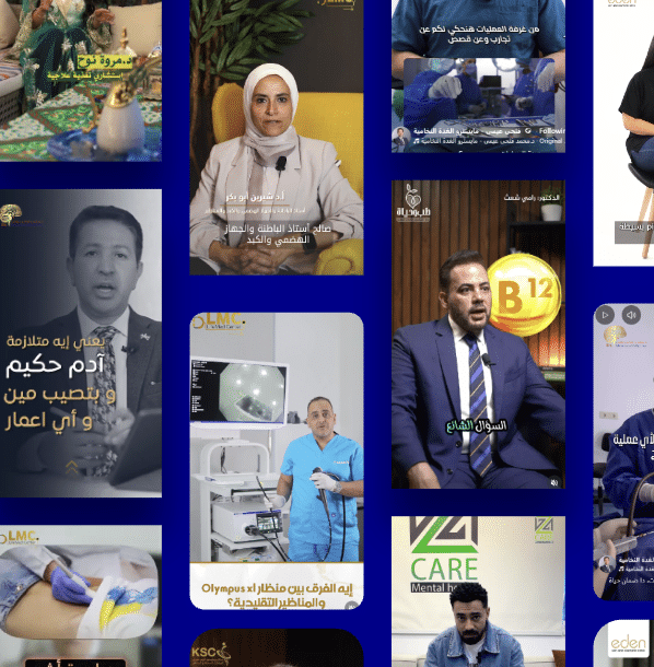 سابقة أعمال أبر مدك في إنتاج الميديا المرئية
