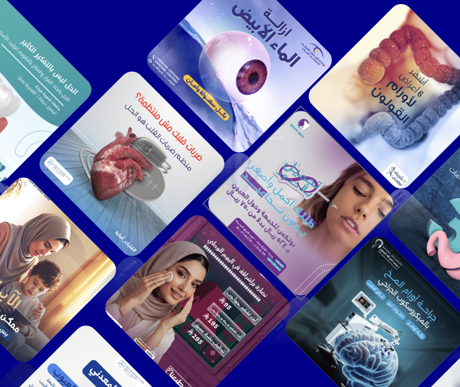 أمثلة من أعمال أبر مدك في إدارة منصات التواصل الاجتماعي