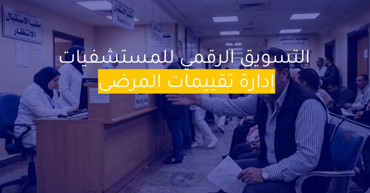 المدونة - المدونة
