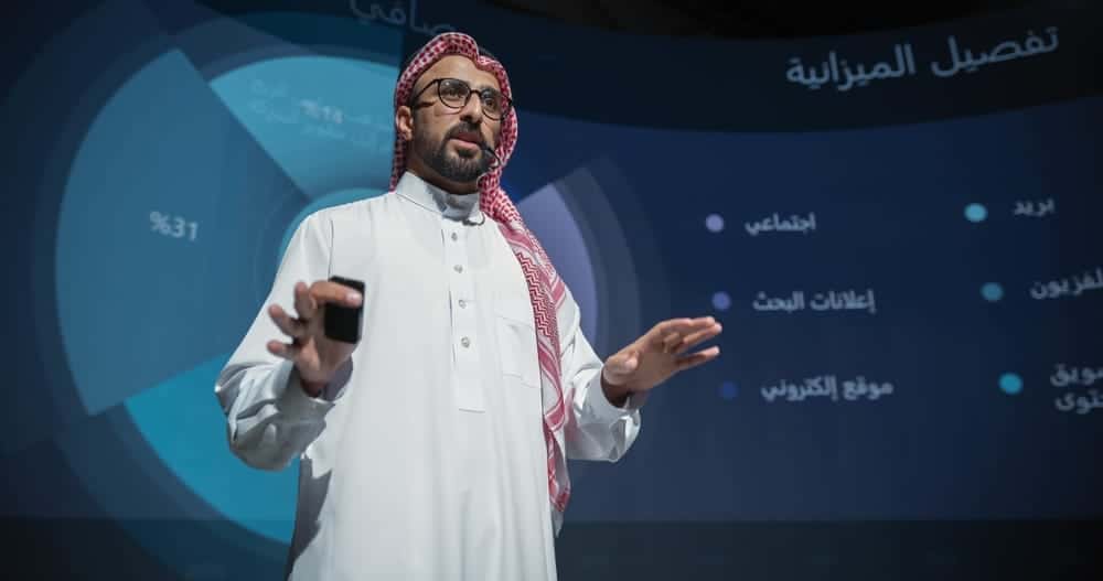 أفضل شركات تسويق في السعودية